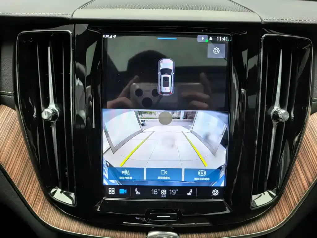 Volvo XC60 2025 из CN, фото 7