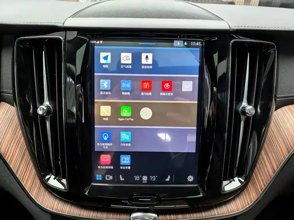 Volvo XC60 2025 из CN, фото 8