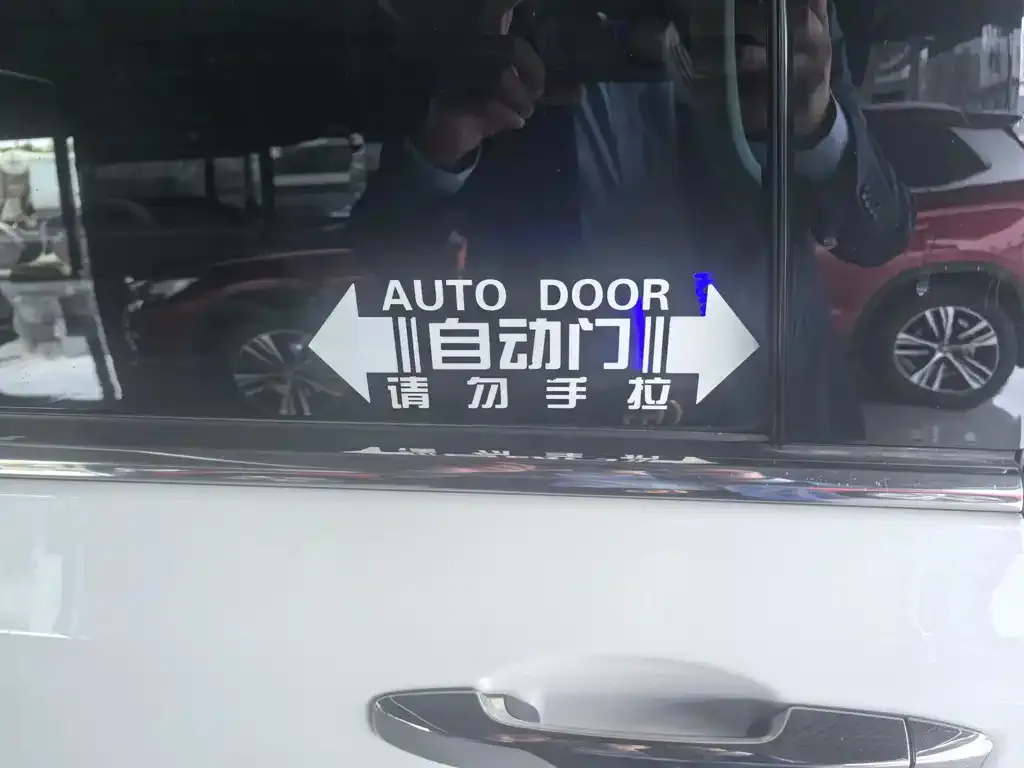 Honda Odyssey 2021 из CN, фото 4
