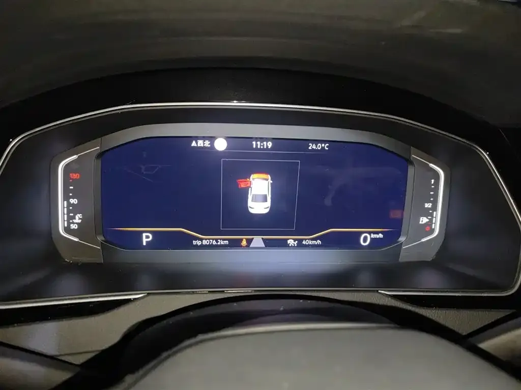 Volkswagen Magotan 2024 из CN, фото 4