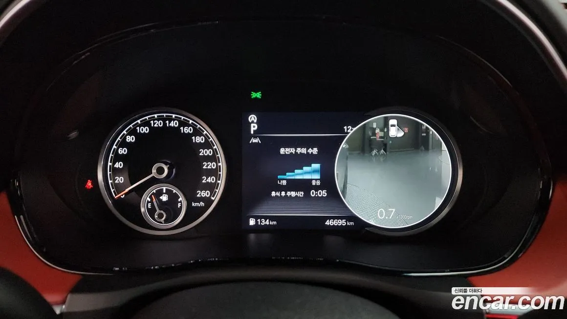 Genesis GV70 2021 из KR, фото 8
