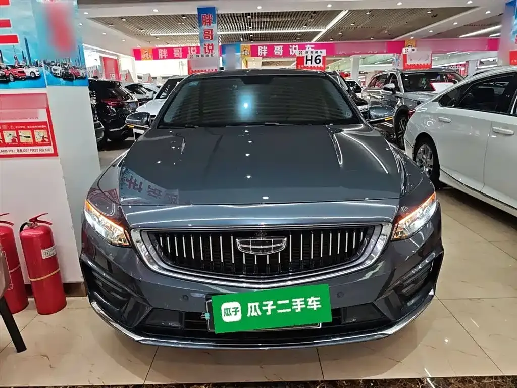 Geely Xingrui 2022 из CN, фото 3