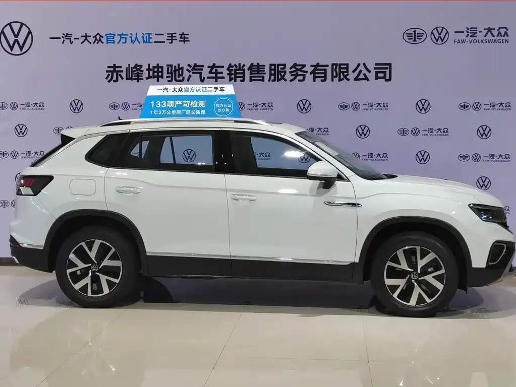 Volkswagen Tayron 2024 из CN, фото 3