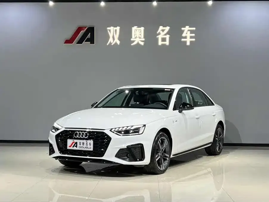 Audi A4L 2023 из CN, фото 1