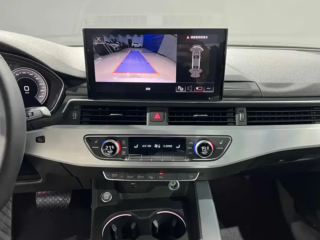 Audi A4L 2023 из CN, фото 9