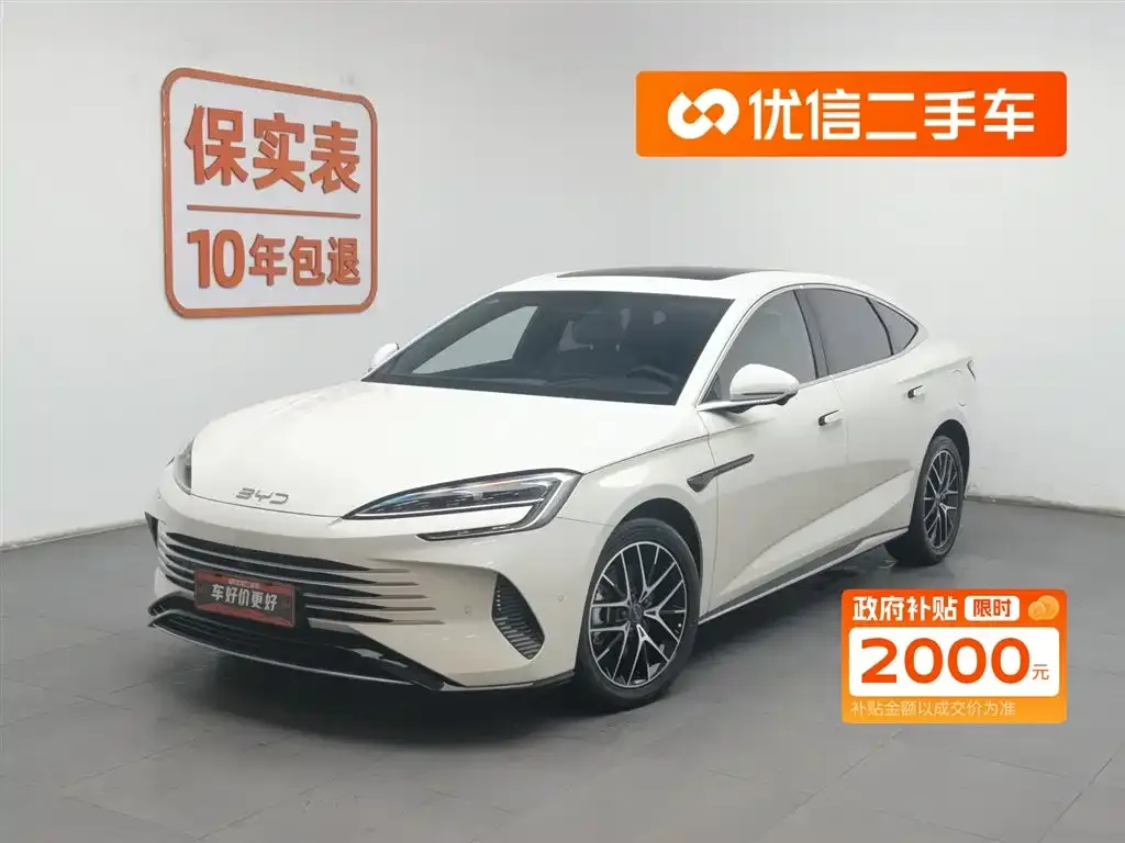 BYD Seal 07 DM-i — фото 1