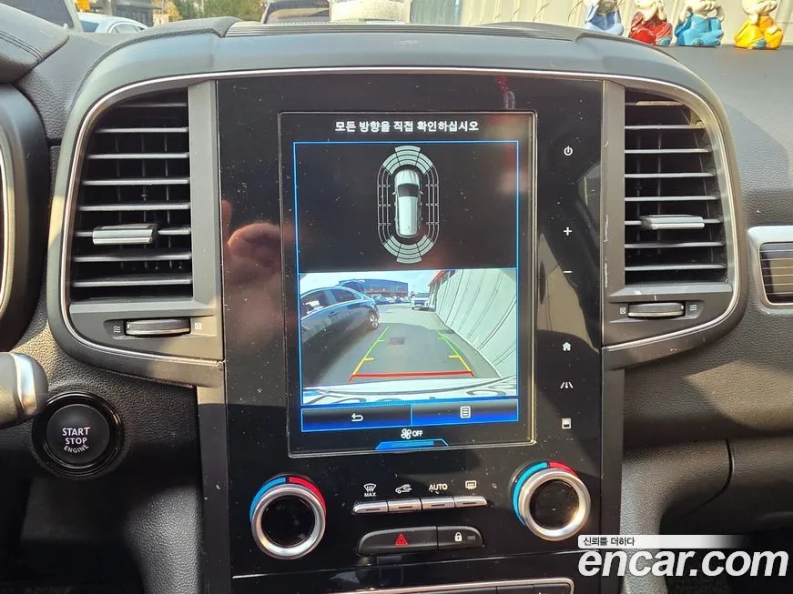 Renault Korea (Samsung) QM6 2022 из KR, фото 8