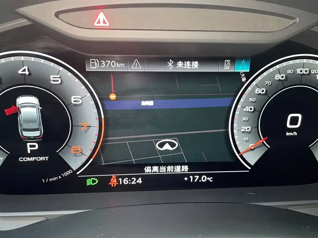 Audi A6L 2023 из CN, фото 3