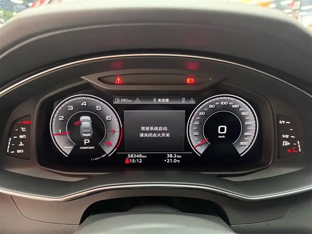 Audi A6L 2023 из CN, фото 4