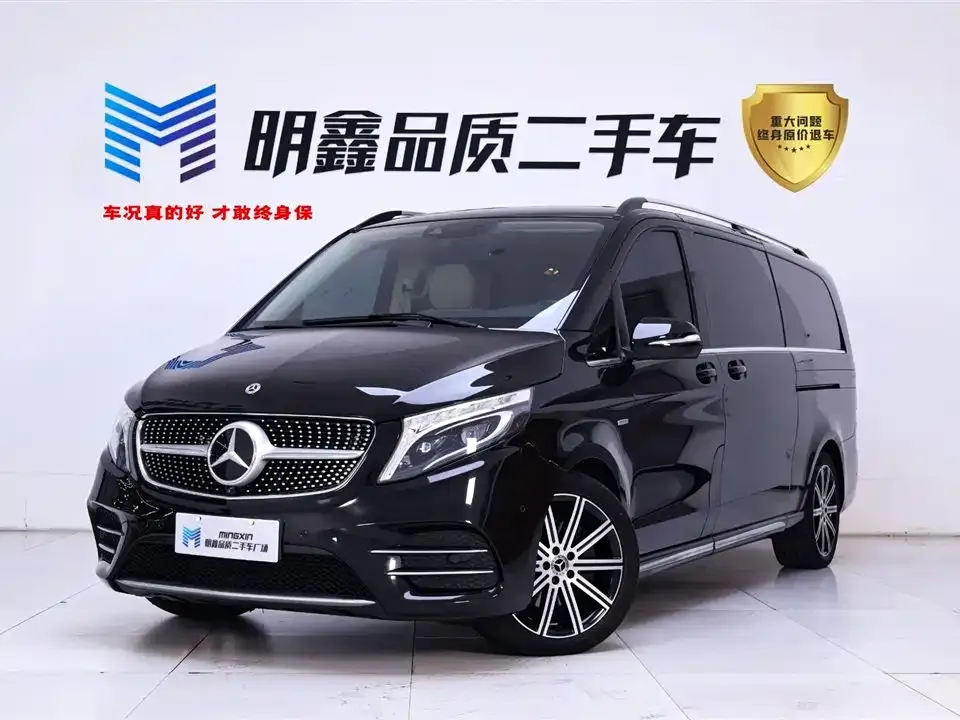 Mercedes-Benz V-Class 2022 из CN, фото 1