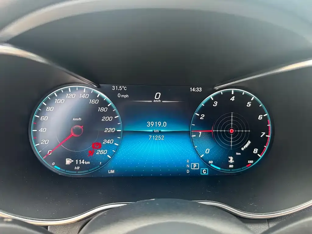 Mercedes-Benz C-Class 2021 из CN, фото 10