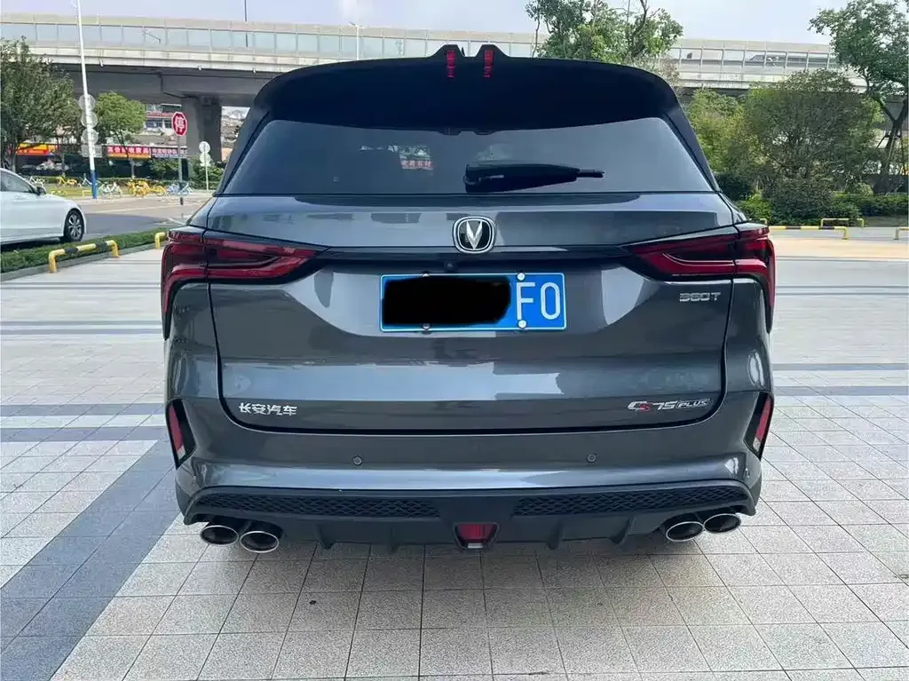 Changan CS75PLUS 2021 из CN, фото 8