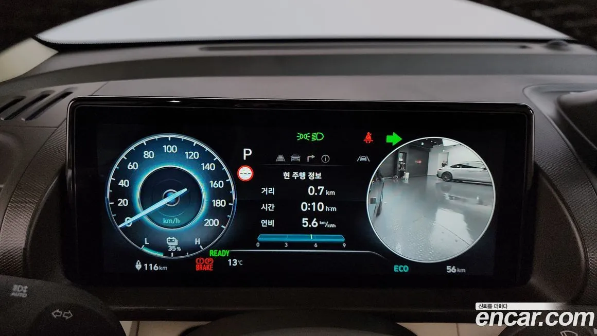 Hyundai Casper 2025 из KR, фото 8
