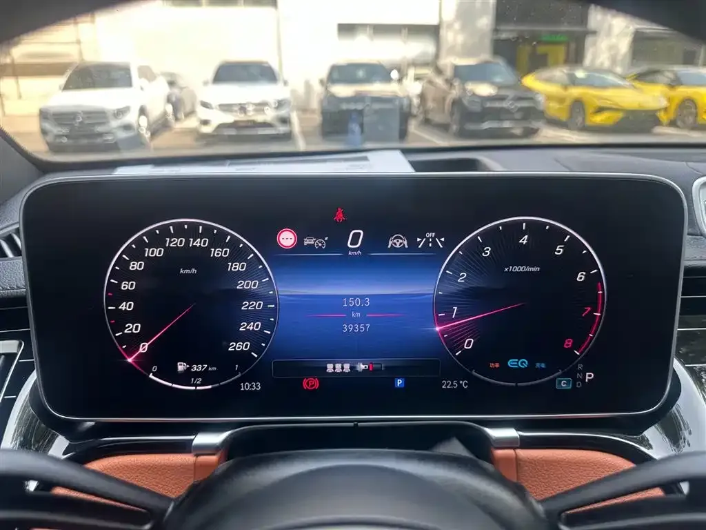 Mercedes-Benz S-Class 2022 из CN, фото 10
