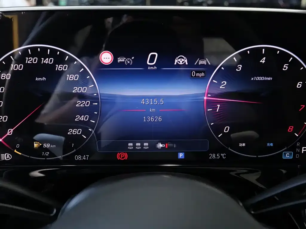 Mercedes-Benz E-Class 2025 из CN, фото 10
