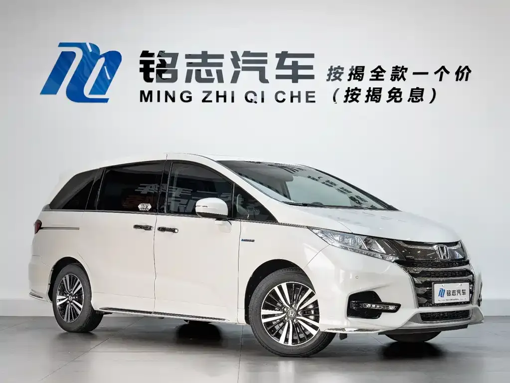 Honda Odyssey 2021 из CN, фото 2