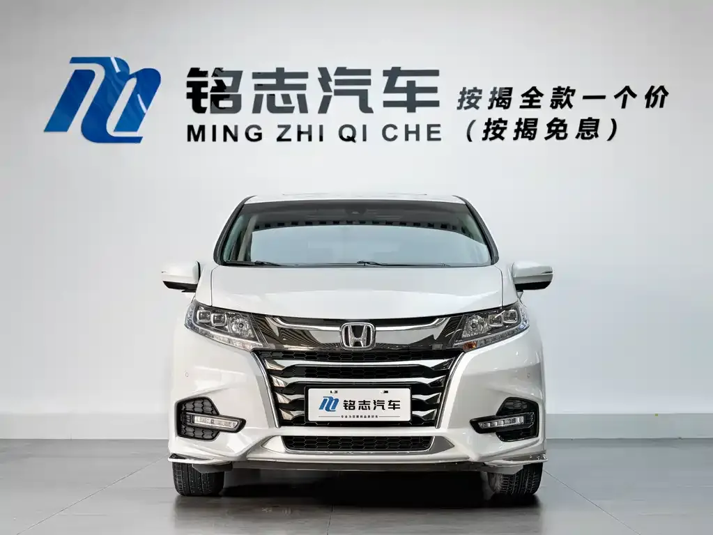 Honda Odyssey 2021 из CN, фото 5