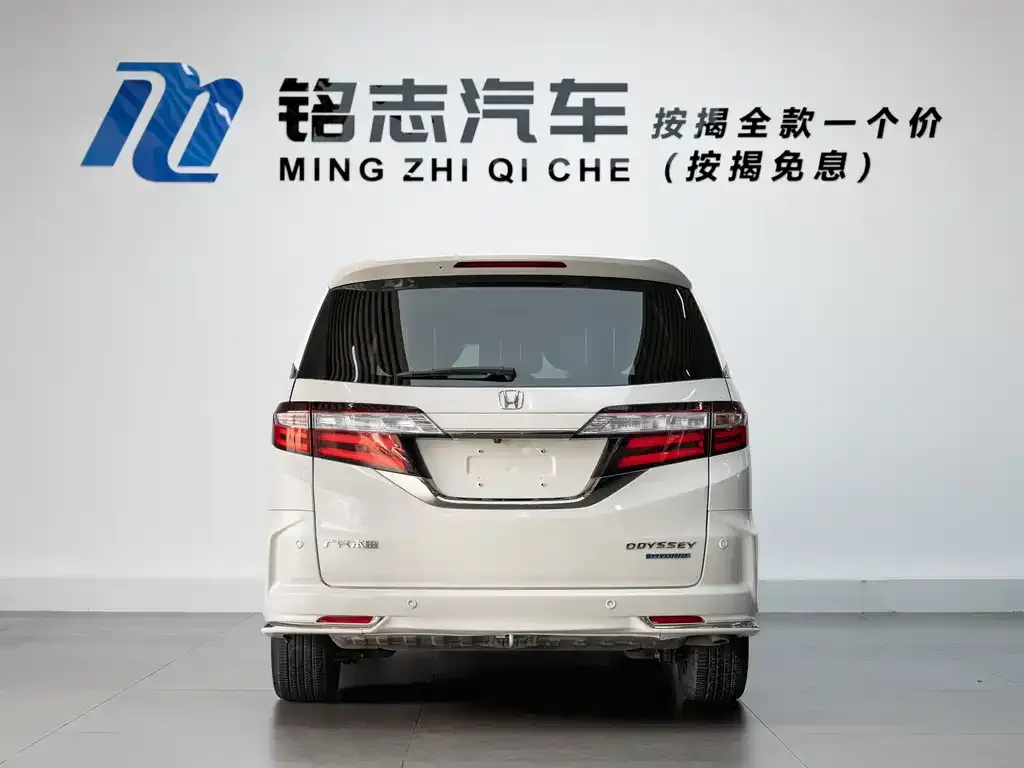 Honda Odyssey 2021 из CN, фото 6
