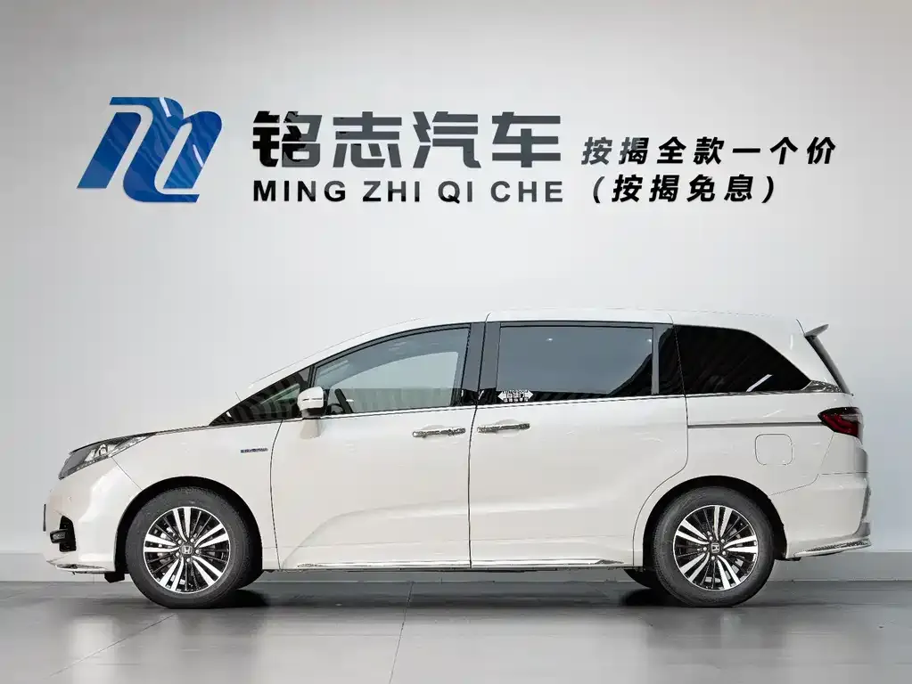 Honda Odyssey 2021 из CN, фото 7
