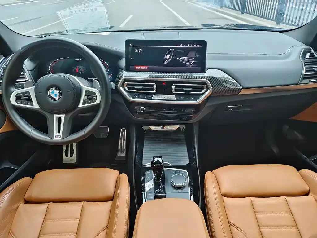 BMW X3 M40i 2025 из CN, фото 8