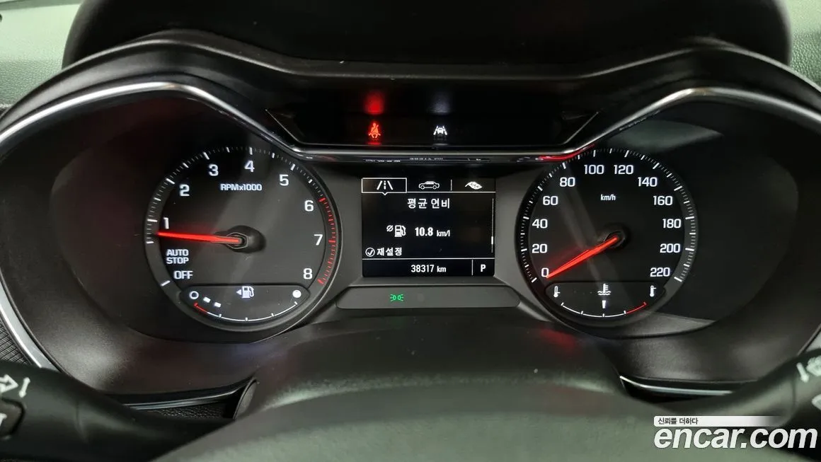 Chevrolet (GM Daewoo) Trailblazer 2023 из KR, фото 8