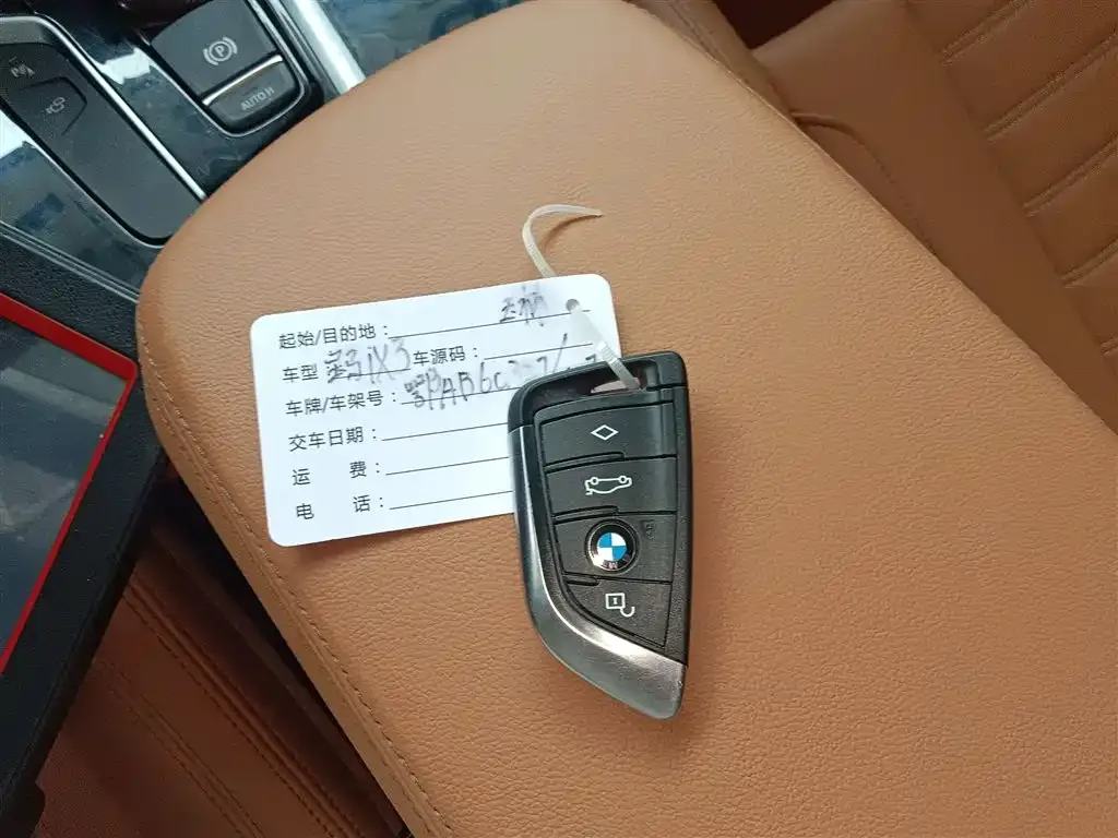 BMW iX3 2021 из CN, фото 9
