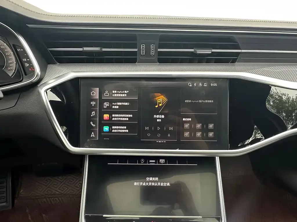 Audi A6L 2024 из CN, фото 10