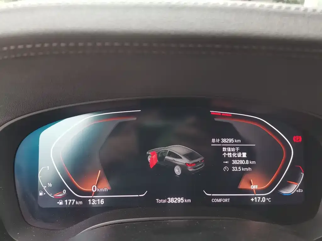 BMW 6 Series GT 2023 из CN, фото 8