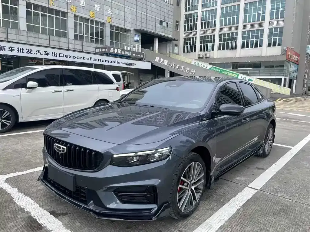Geely Xingrui 2024 из CN, фото 1