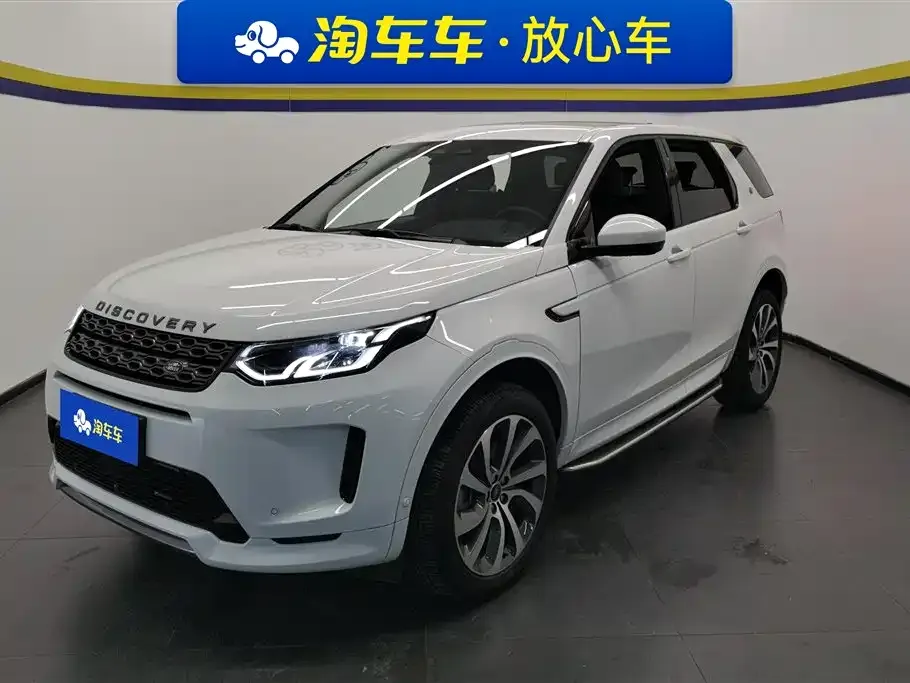 Land Rover Discovery Sport 2023 из CN, фото 1