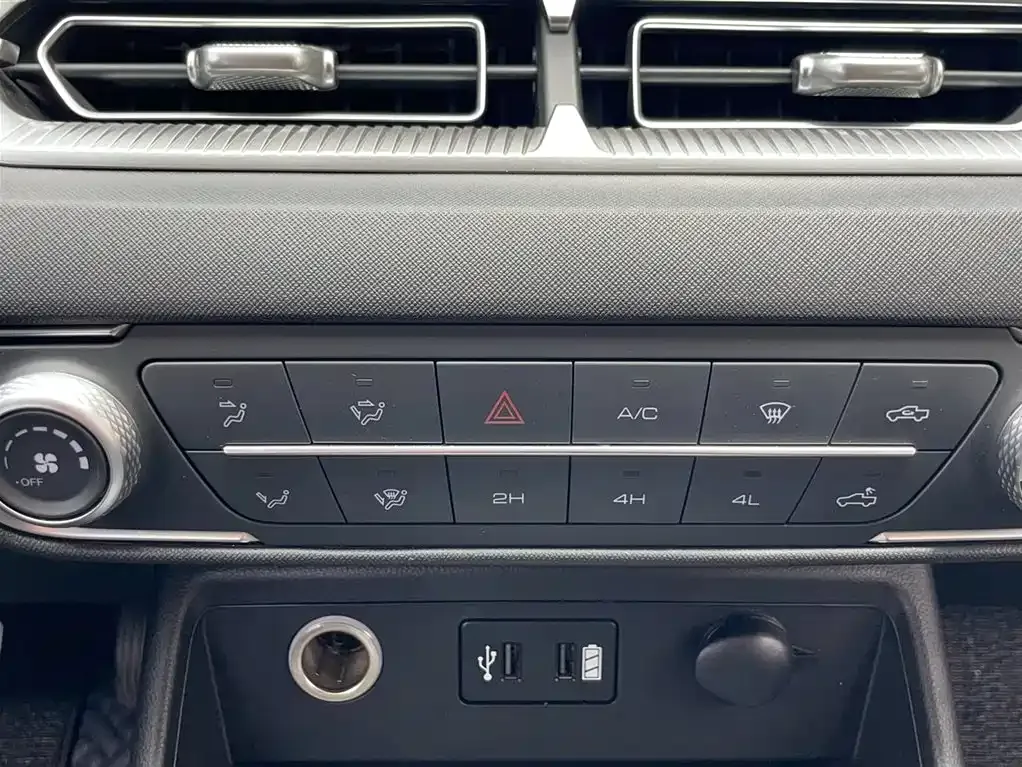 [object Object] King Kong Pao 2023 из CN, фото 4