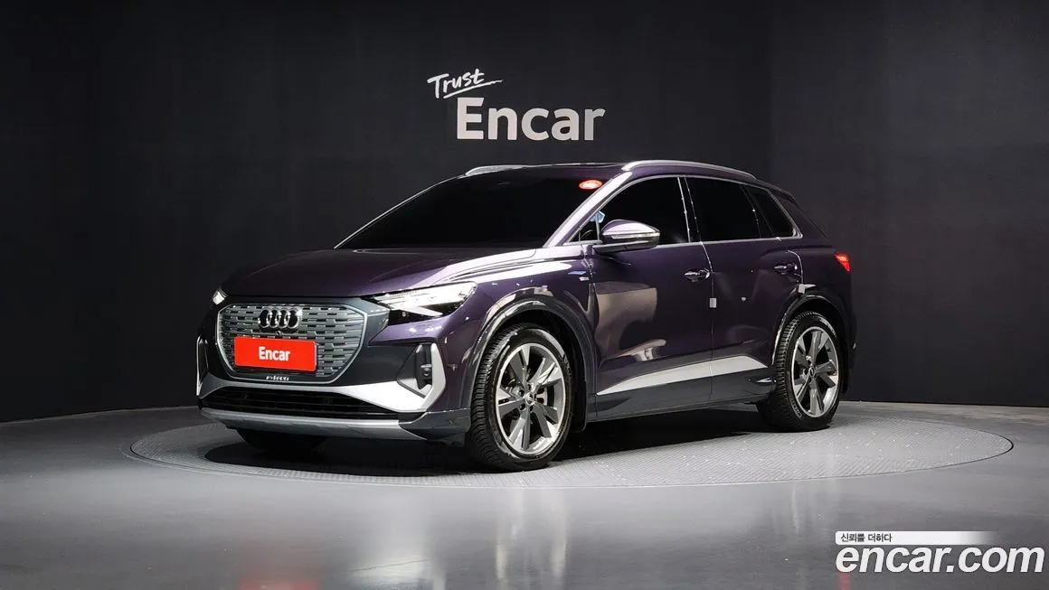 Audi Q4 e-tron — фото 1