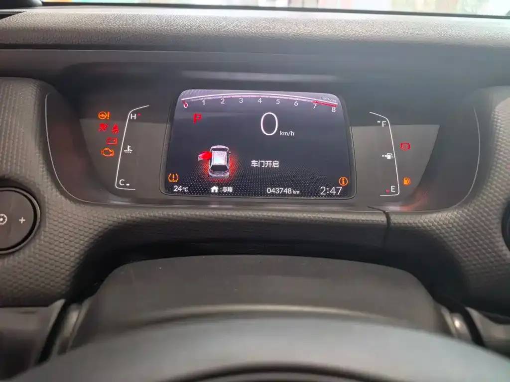 Honda Fit — фото 8