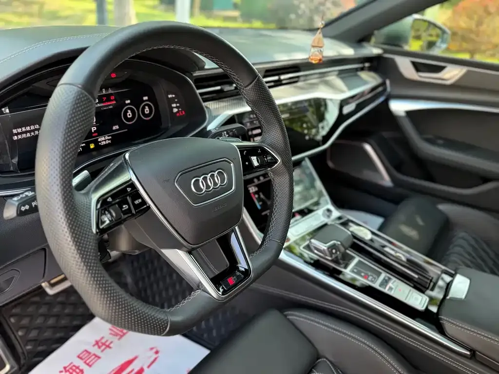 Audi A7 2023 из CN, фото 7