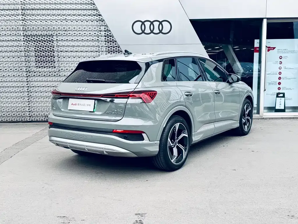 Audi Q4 e-tron 2024 из CN, фото 2