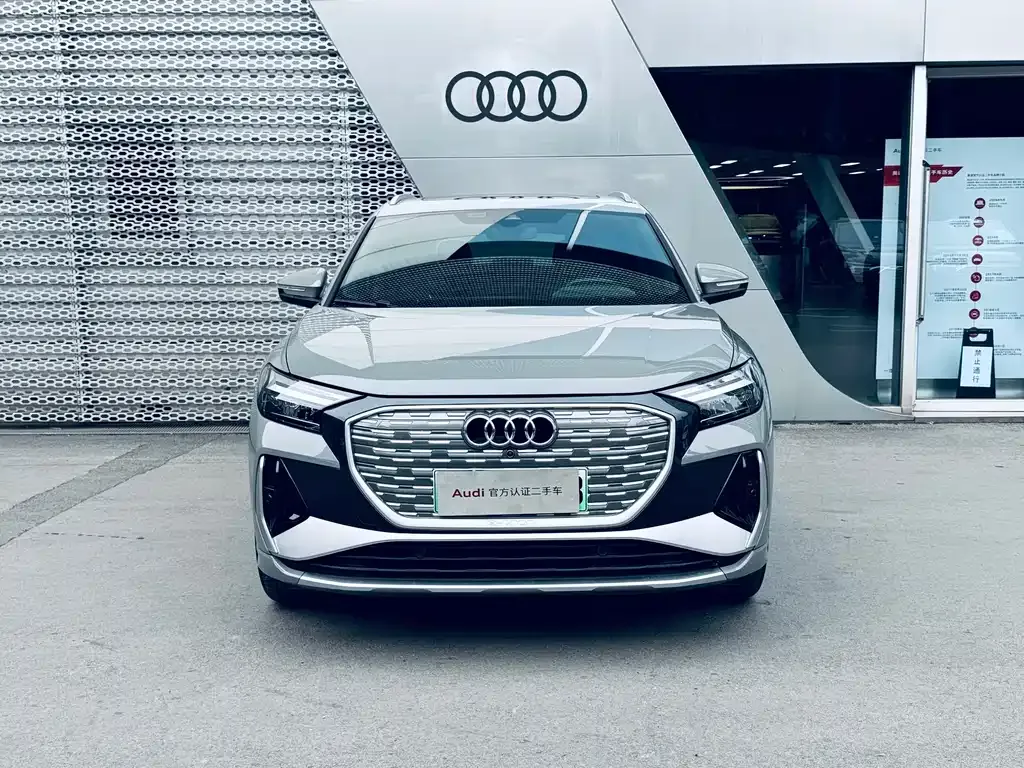 Audi Q4 e-tron 2024 из CN, фото 3