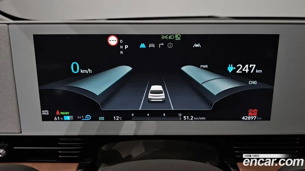 Hyundai Ioniq5 — фото 8