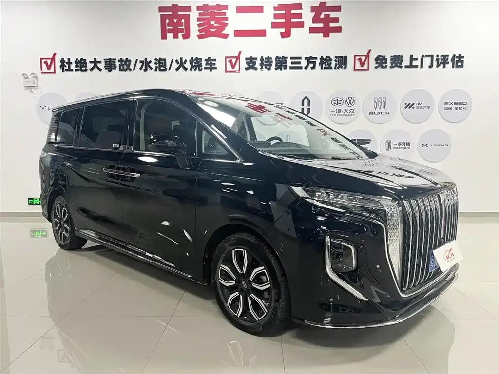 Hongqi HQ9 2023 из CN, фото 3