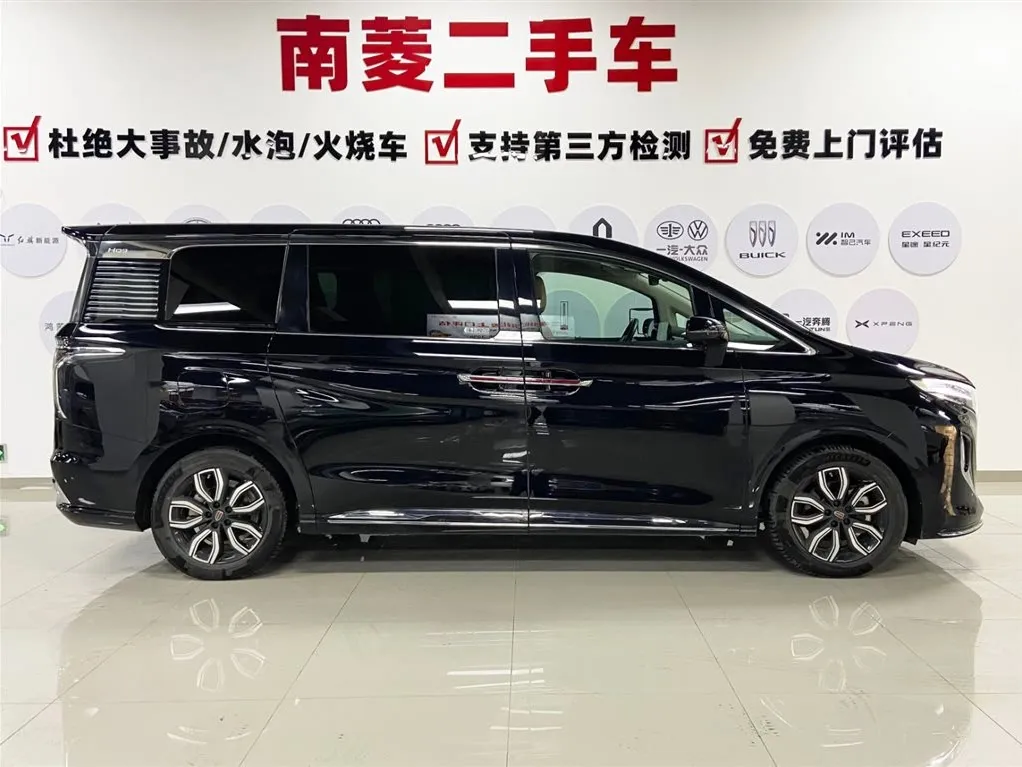 Hongqi HQ9 2023 из CN, фото 4