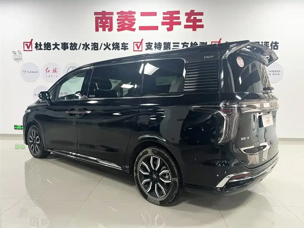 Hongqi HQ9 2023 из CN, фото 5