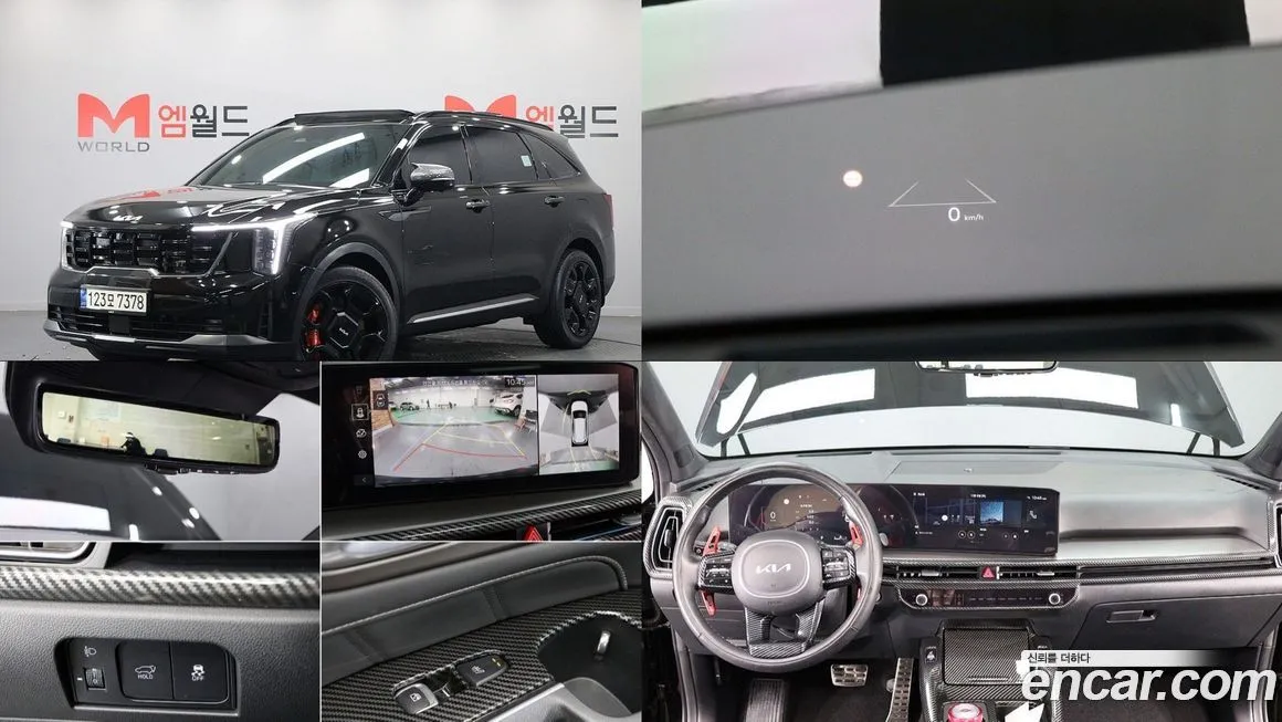 Kia Sorento 2024 из KR, фото 1