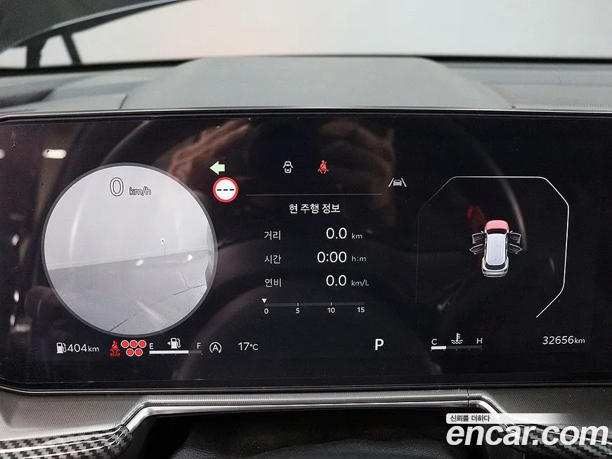 Kia Sorento 2024 из KR, фото 6