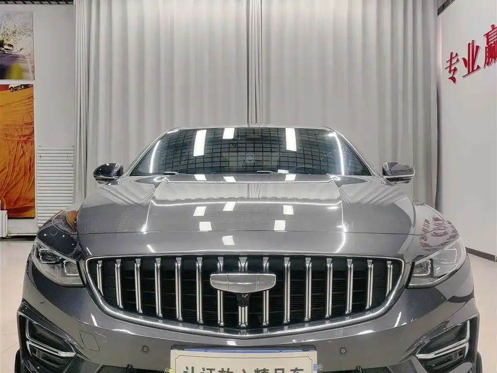 Geely Xingrui 2025 из CN, фото 2