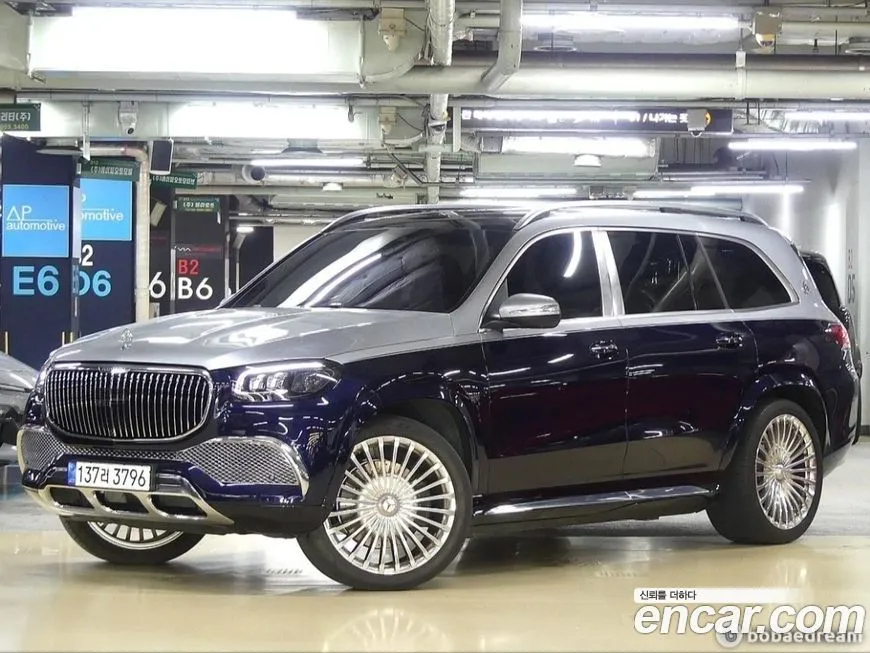 Mercedes-Benz GLS-Class 2022 из KR, фото 2
