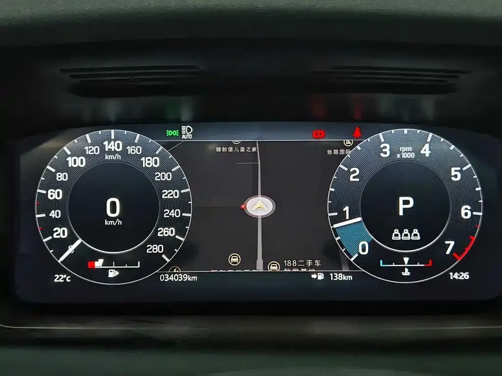 Land Rover Discovery Sport 2023 из CN, фото 10