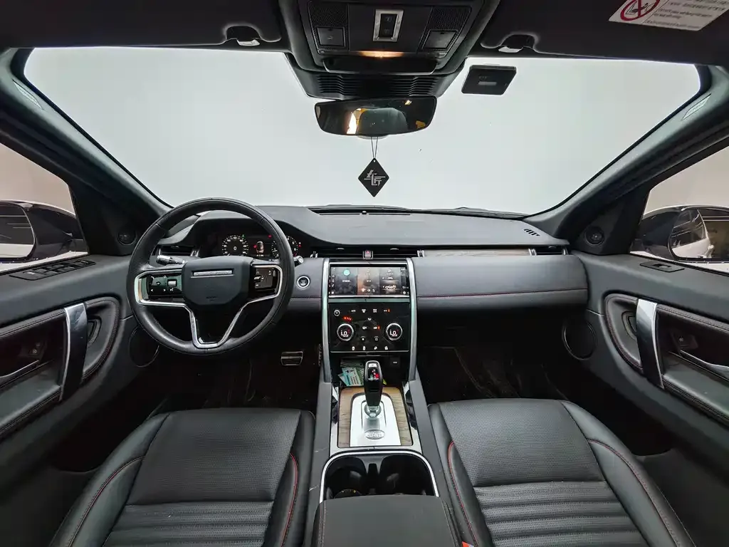 Land Rover Discovery Sport 2023 из CN, фото 9
