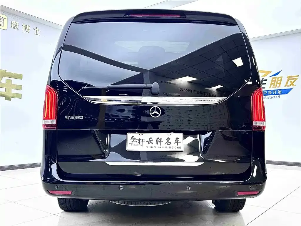 Mercedes-Benz V-Class 2023 из CN, фото 5
