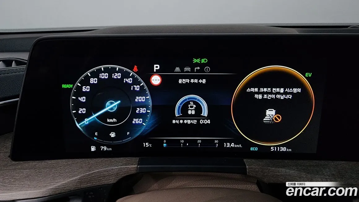 Kia K8 2024 из KR, фото 8