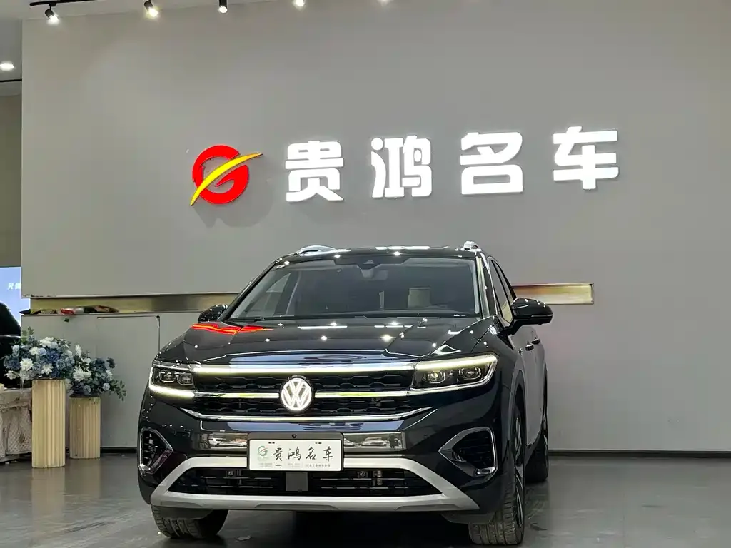Volkswagen Talagon 2023 из CN, фото 1