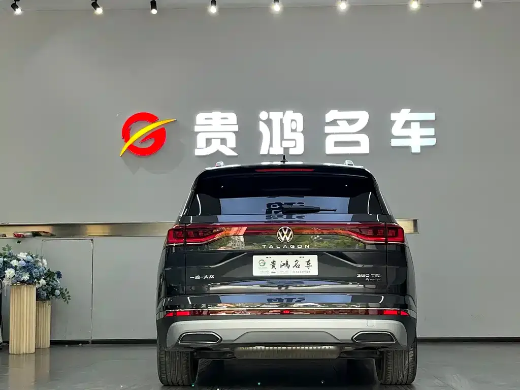 Volkswagen Talagon 2023 из CN, фото 10